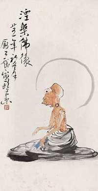 黄櫱禅师自创的禅学